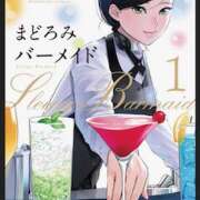 ヒメ日記 2025/07/15 18:50 投稿 飛鳥 池田マッサージ