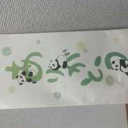 ヒメ日記 2025/08/01 02:25 投稿 飛鳥 池田マッサージ