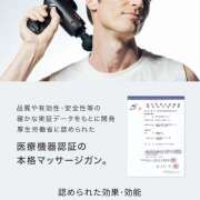 ヒメ日記 2025/08/23 02:10 投稿 飛鳥 池田マッサージ