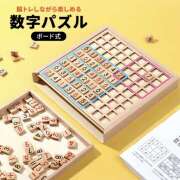 ヒメ日記 2025/09/14 14:40 投稿 飛鳥 池田マッサージ
