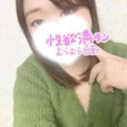 ヒメ日記 2026/03/31 00:04 投稿 もな La vista （ラビスタ）