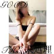 ヒメ日記 2025/02/01 13:59 投稿 THE 未処理 GOOD-グッド-
