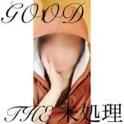 ヒメ日記 2025/02/05 05:29 投稿 THE 未処理 GOOD-グッド-