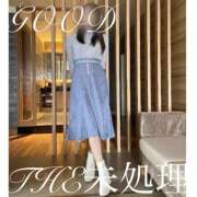 ヒメ日記 2025/02/05 06:00 投稿 THE 未処理 GOOD-グッド-