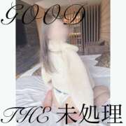 ヒメ日記 2025/02/16 23:53 投稿 THE 未処理 GOOD-グッド-