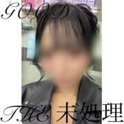 ヒメ日記 2025/02/25 12:01 投稿 THE 未処理 GOOD-グッド-