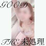 ヒメ日記 2025/02/27 12:01 投稿 THE 未処理 GOOD-グッド-