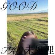ヒメ日記 2025/03/01 12:00 投稿 THE 未処理 GOOD-グッド-