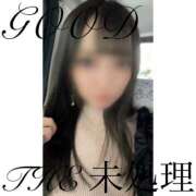 ヒメ日記 2025/03/05 17:41 投稿 THE 未処理 GOOD-グッド-