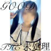 ヒメ日記 2025/03/09 08:00 投稿 THE 未処理 GOOD-グッド-