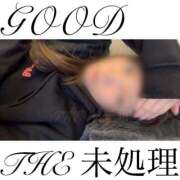 ヒメ日記 2025/03/09 20:21 投稿 THE 未処理 GOOD-グッド-