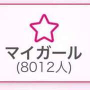 ヒメ日記 2025/03/10 17:01 投稿 THE 未処理 GOOD-グッド-