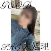 ヒメ日記 2025/03/18 19:10 投稿 THE 未処理 GOOD-グッド-