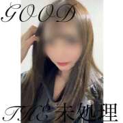 ヒメ日記 2025/03/28 15:02 投稿 THE 未処理 GOOD-グッド-