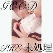 ヒメ日記 2025/04/05 15:00 投稿 THE 未処理 GOOD-グッド-