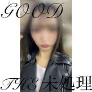 ヒメ日記 2025/04/08 13:22 投稿 THE 未処理 GOOD-グッド-