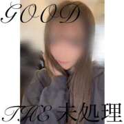 ヒメ日記 2025/04/12 13:31 投稿 THE 未処理 GOOD-グッド-