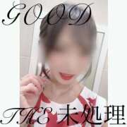 ヒメ日記 2025/04/13 01:36 投稿 THE 未処理 GOOD-グッド-