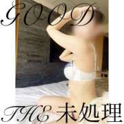 ヒメ日記 2025/04/16 05:42 投稿 THE 未処理 GOOD-グッド-