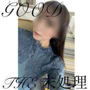 ヒメ日記 2025/04/29 15:00 投稿 THE 未処理 GOOD-グッド-