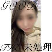 ヒメ日記 2025/04/30 15:00 投稿 THE 未処理 GOOD-グッド-