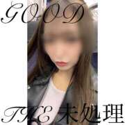 ヒメ日記 2025/05/01 15:00 投稿 THE 未処理 GOOD-グッド-