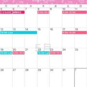 ヒメ日記 2025/05/02 15:00 投稿 THE 未処理 GOOD-グッド-