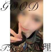 ヒメ日記 2025/05/03 12:00 投稿 THE 未処理 GOOD-グッド-