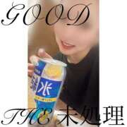 ヒメ日記 2025/05/04 12:00 投稿 THE 未処理 GOOD-グッド-