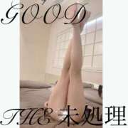 ヒメ日記 2025/05/07 16:12 投稿 THE 未処理 GOOD-グッド-