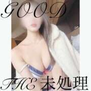 ヒメ日記 2025/05/13 20:46 投稿 THE 未処理 GOOD-グッド-