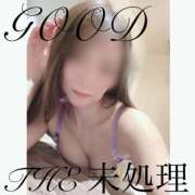 ヒメ日記 2025/05/17 14:32 投稿 THE 未処理 GOOD-グッド-