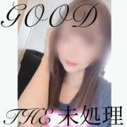ヒメ日記 2025/05/23 10:14 投稿 THE 未処理 GOOD-グッド-