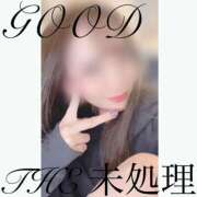 ヒメ日記 2025/05/25 14:53 投稿 THE 未処理 GOOD-グッド-