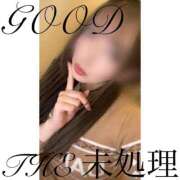 ヒメ日記 2025/05/31 15:00 投稿 THE 未処理 GOOD-グッド-