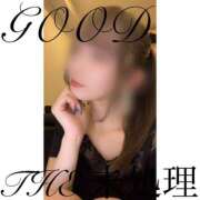 ヒメ日記 2025/06/08 15:25 投稿 THE 未処理 GOOD-グッド-