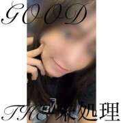 ヒメ日記 2025/06/11 17:30 投稿 THE 未処理 GOOD-グッド-