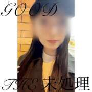 ヒメ日記 2025/06/12 05:49 投稿 THE 未処理 GOOD-グッド-