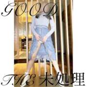 ヒメ日記 2025/06/17 15:25 投稿 THE 未処理 GOOD-グッド-