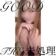 ヒメ日記 2025/06/18 10:51 投稿 THE 未処理 GOOD-グッド-