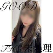 ヒメ日記 2025/06/29 20:00 投稿 THE 未処理 GOOD-グッド-