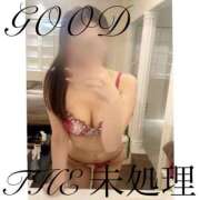 ヒメ日記 2025/07/11 05:30 投稿 THE 未処理 GOOD-グッド-