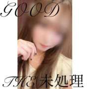 ヒメ日記 2025/08/10 13:29 投稿 THE 未処理 GOOD-グッド-