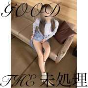 ヒメ日記 2025/08/14 14:36 投稿 THE 未処理 GOOD-グッド-
