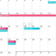 ヒメ日記 2025/08/22 18:15 投稿 THE 未処理 GOOD-グッド-