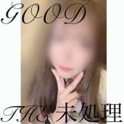 ヒメ日記 2025/08/27 12:01 投稿 THE 未処理 GOOD-グッド-