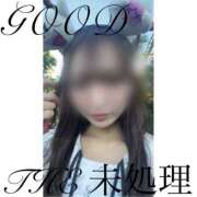 ヒメ日記 2025/08/31 12:00 投稿 THE 未処理 GOOD-グッド-