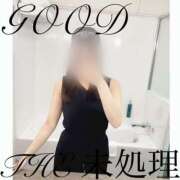 ヒメ日記 2025/09/07 12:11 投稿 THE 未処理 GOOD-グッド-