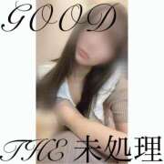 ヒメ日記 2025/09/10 05:05 投稿 THE 未処理 GOOD-グッド-