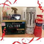 ヒメ日記 2025/09/13 14:46 投稿 THE 未処理 GOOD-グッド-